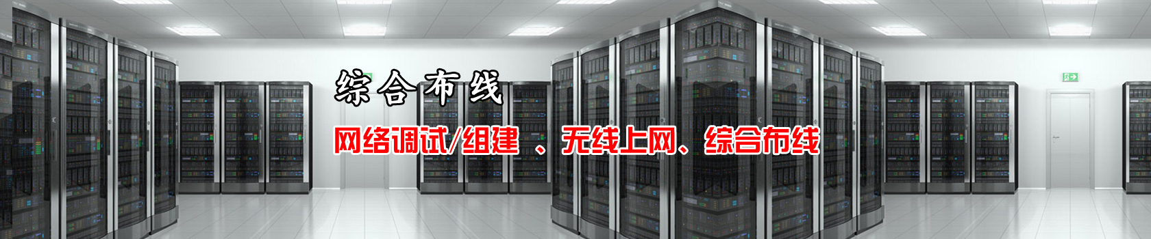 廣告輪換1